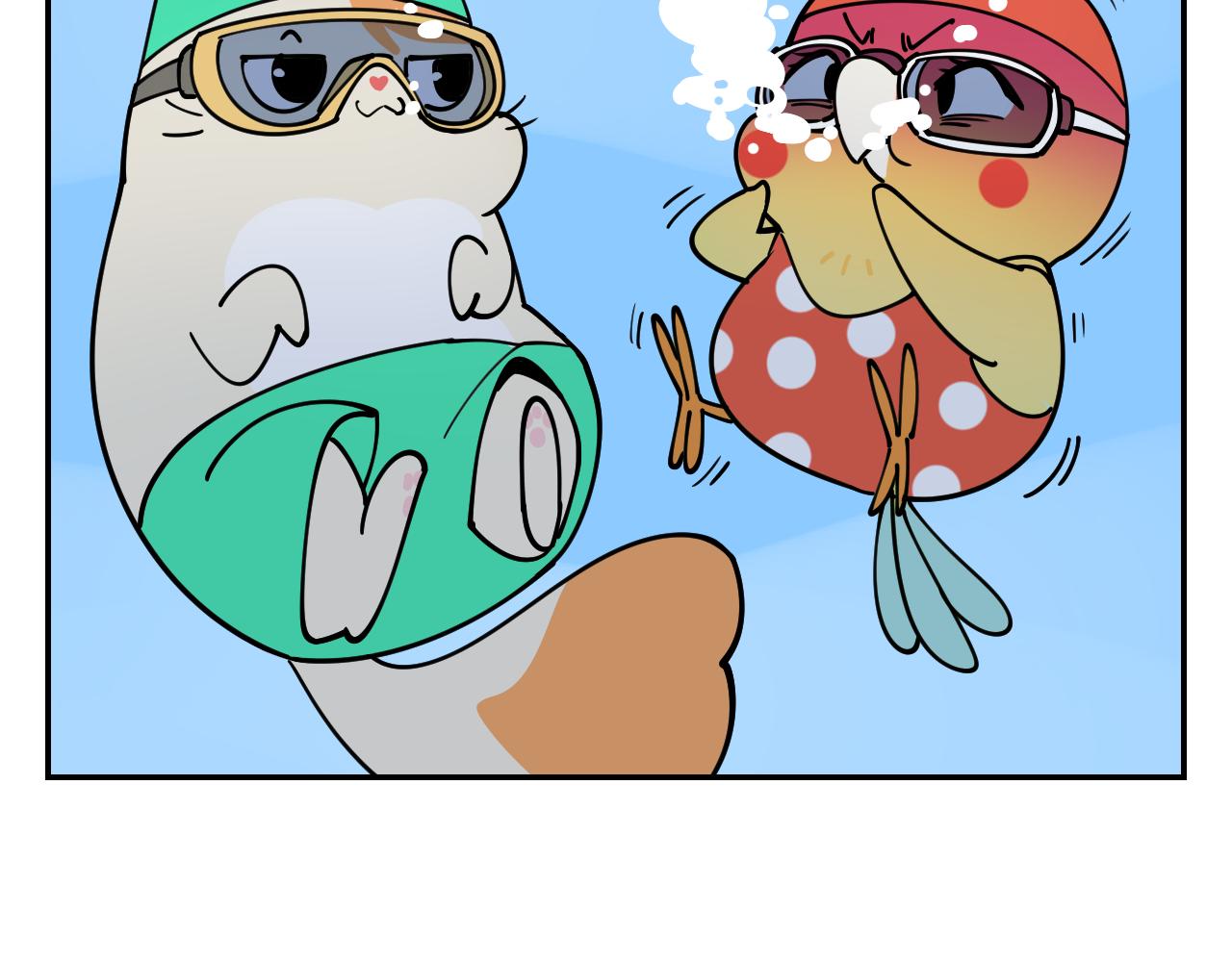 《花生酱和糯米团》游泳日记 第33页