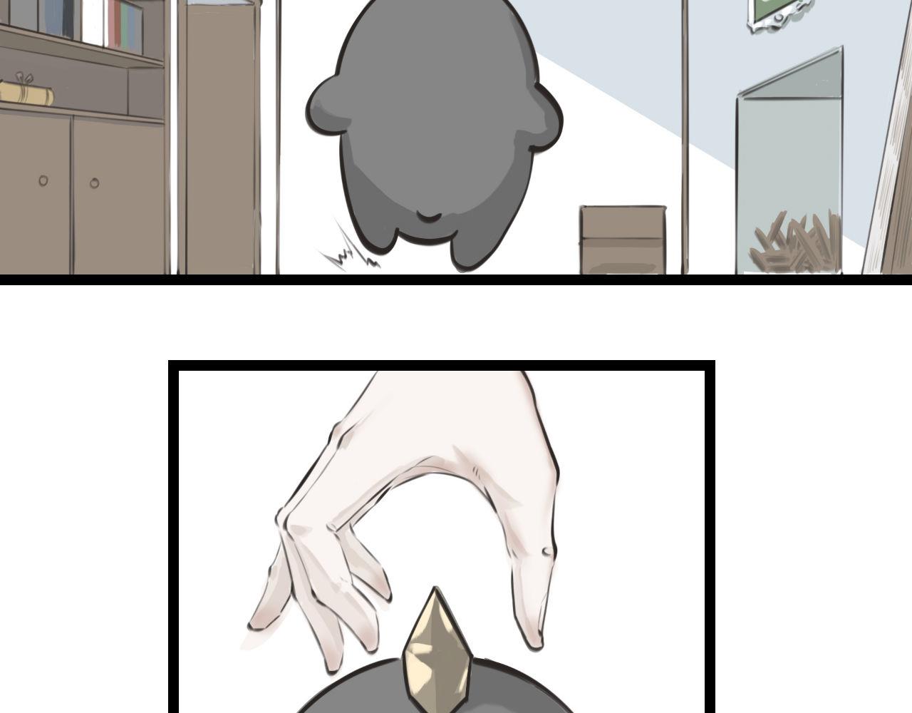 《灰精灵》第一话 精灵诞生 第47页