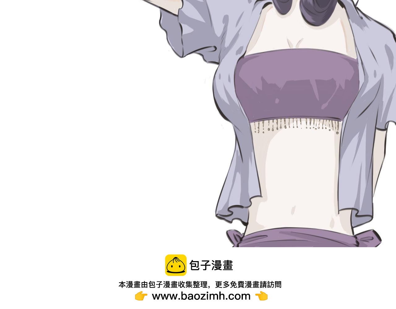 《灰精灵》第一话 精灵诞生 第50页
