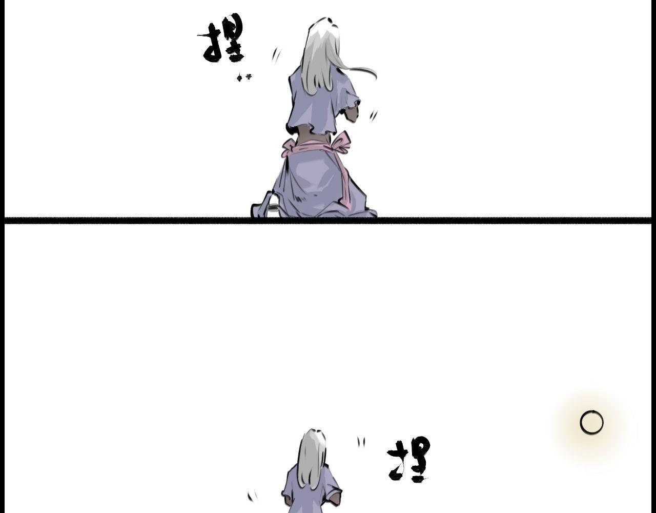 《灰精灵》第二话 泥塑 第39页
