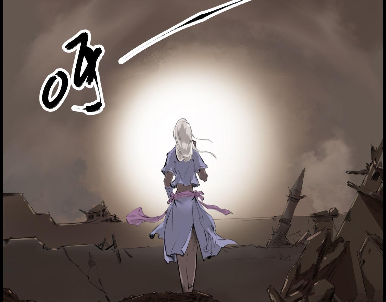 《灰精灵》第二话 泥塑 第8页