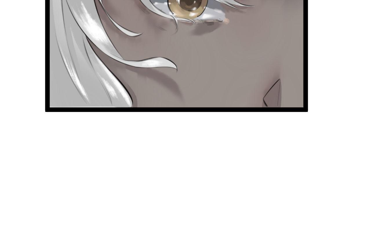 《灰精灵》第六话 门 第35页