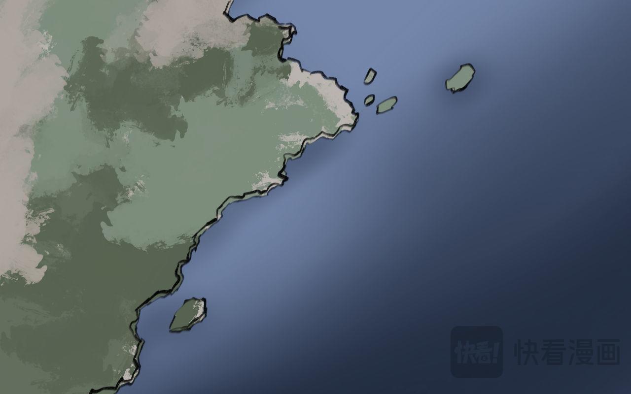 《灰精灵》第七话 世界之球 第25页