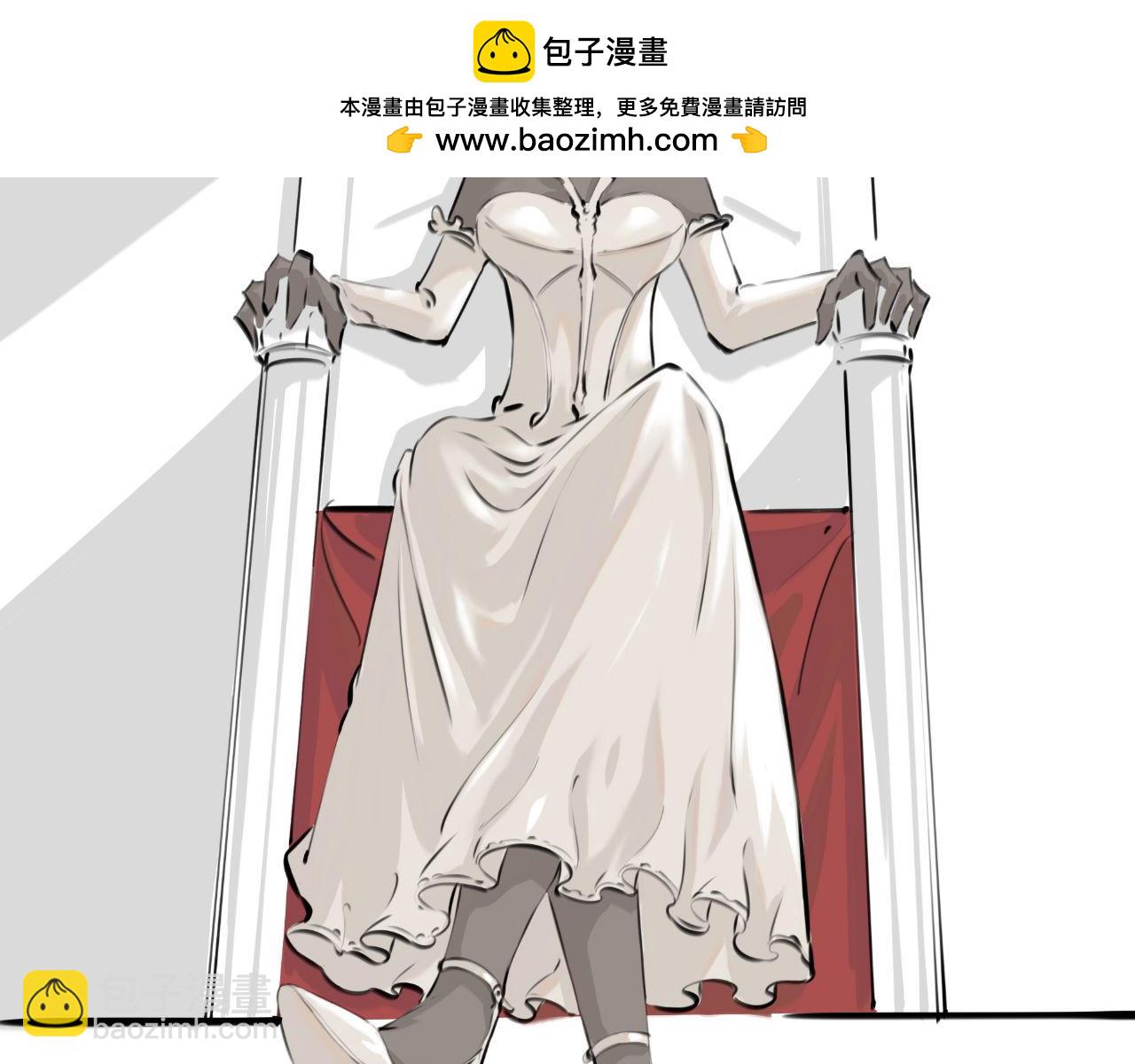 《灰精灵》第五话 叛乱 第2页