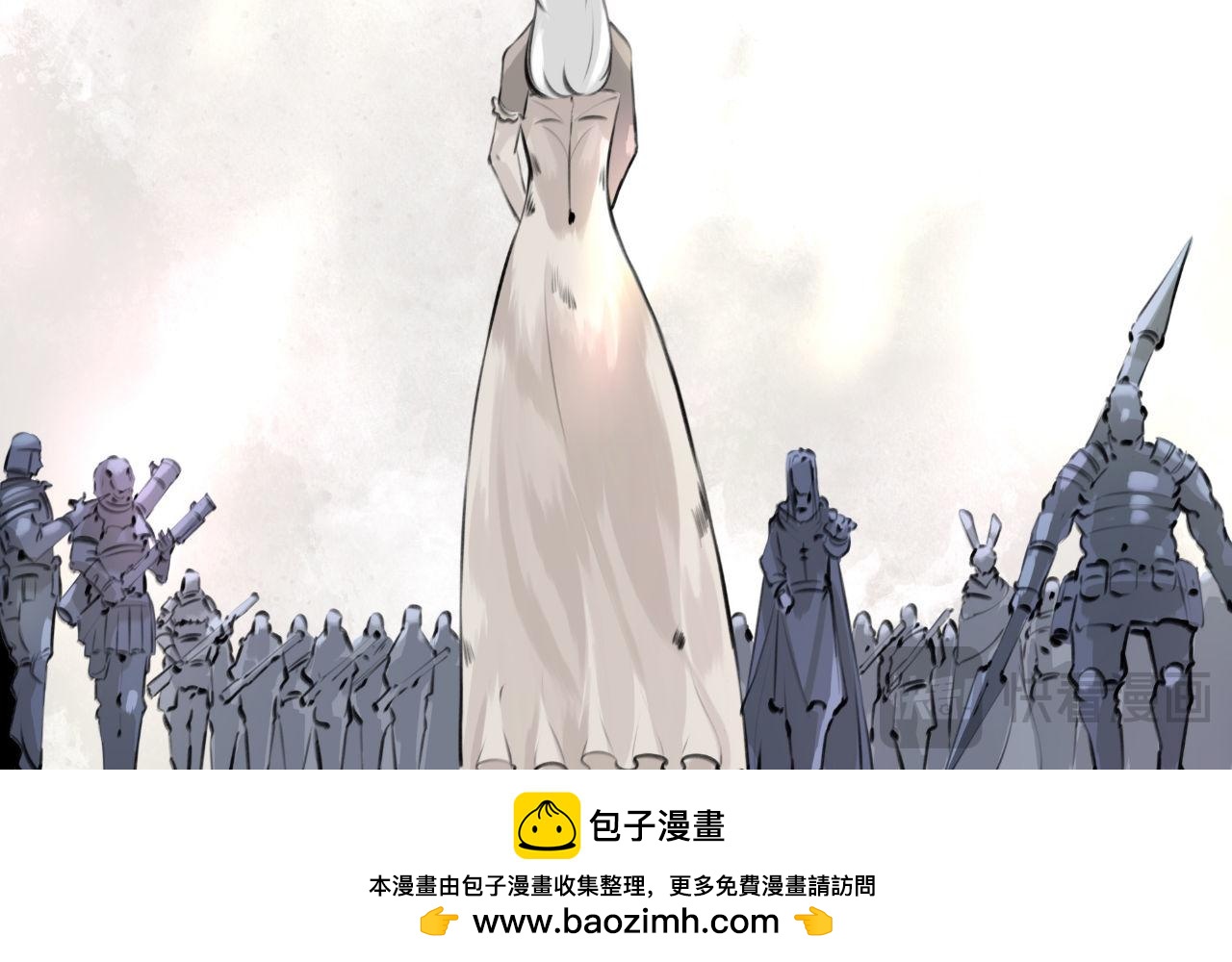 《灰精灵》第五话 叛乱 第50页
