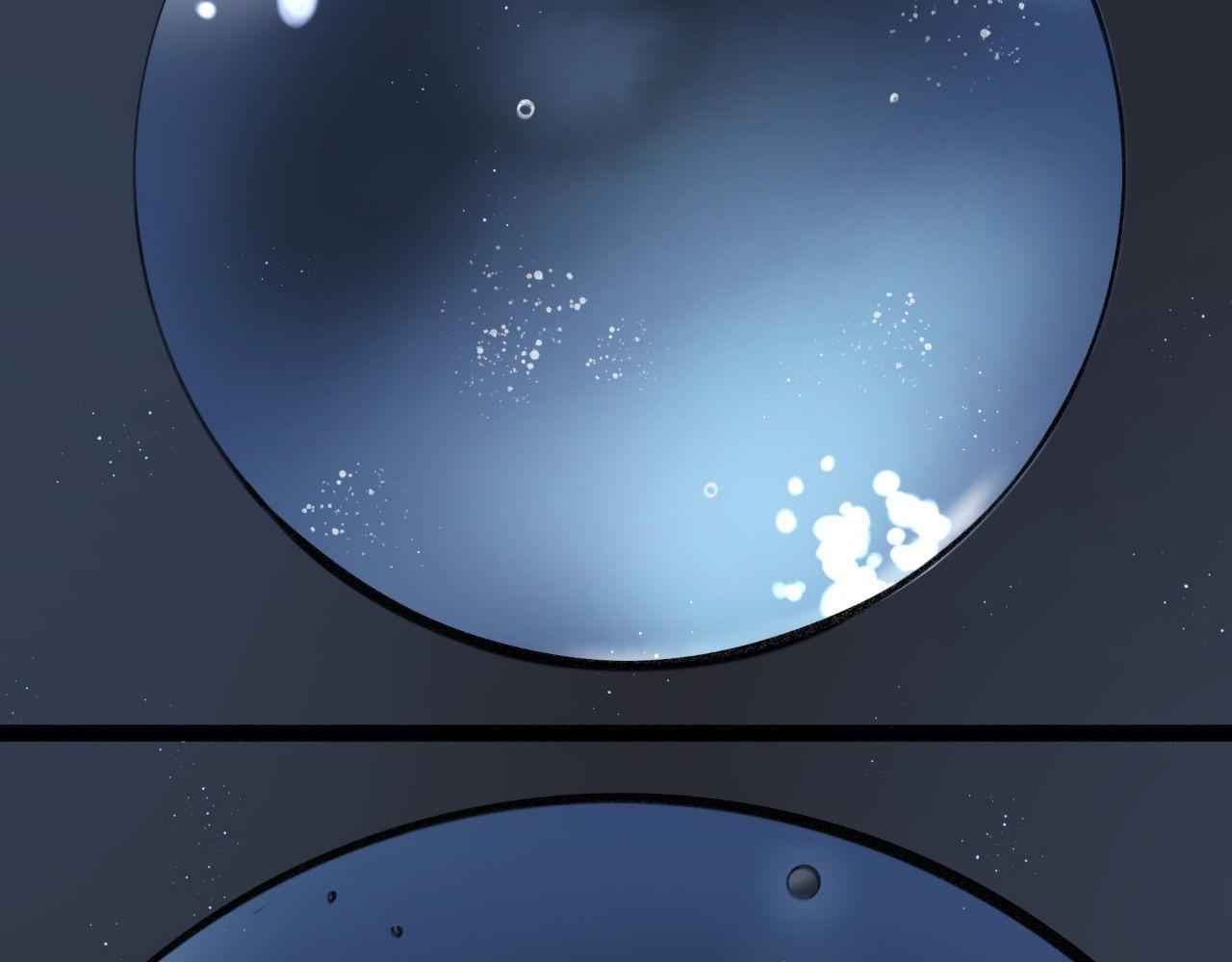《灰精灵》第七话 世界之球 第19页