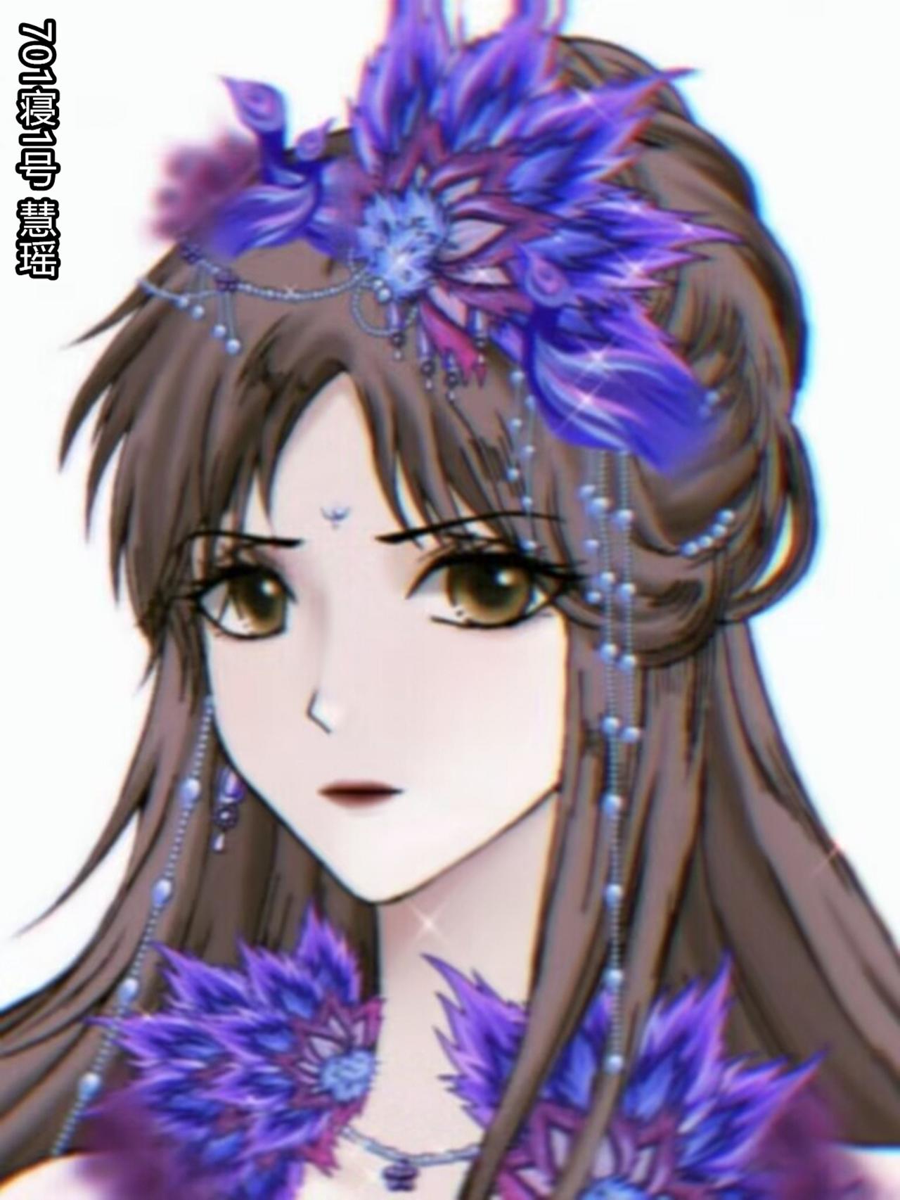 《那丫头是个家伙》701 今世撕故人 第3页