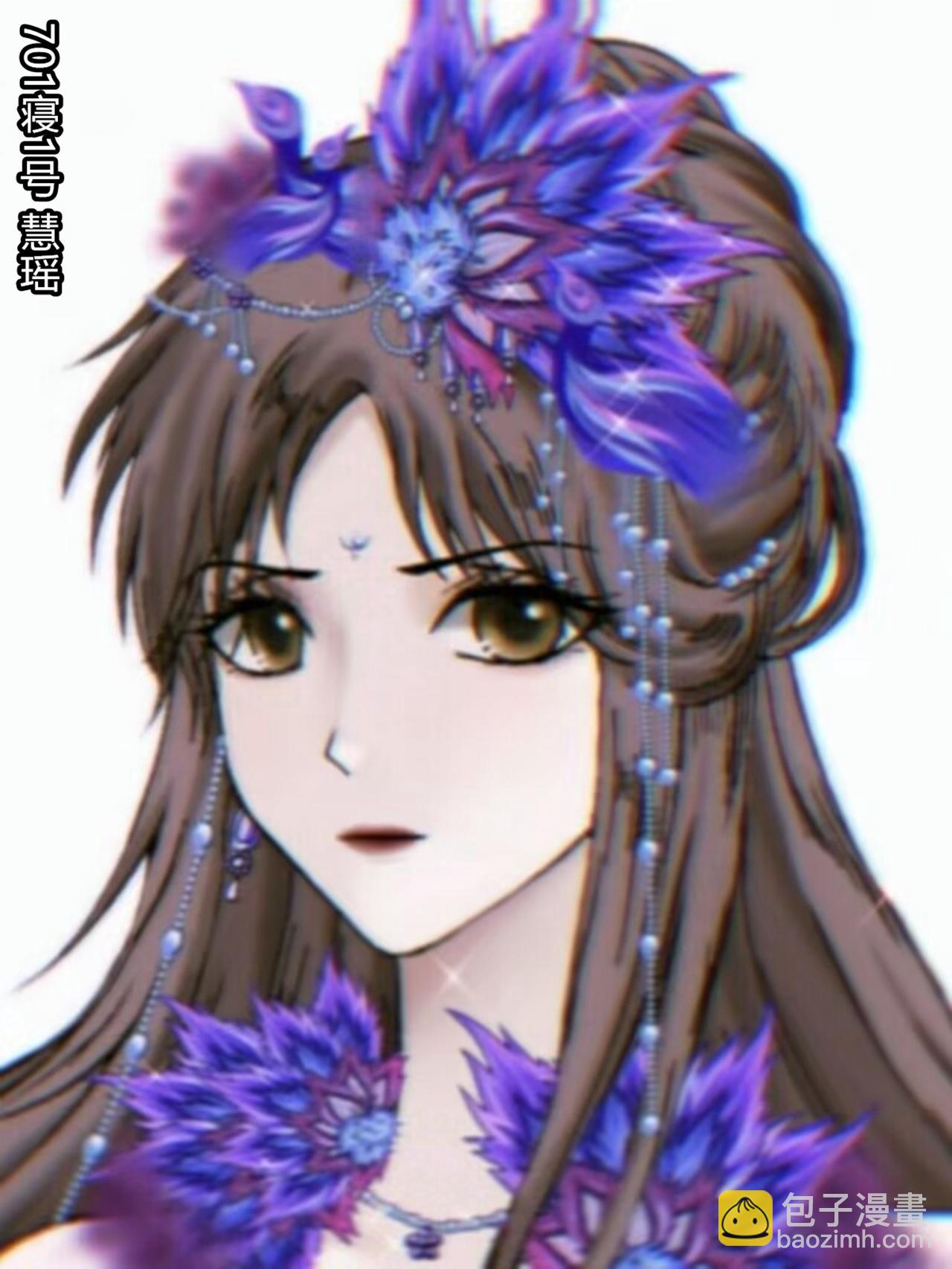 《那丫头是个家伙》701 今世撕故人 第3页