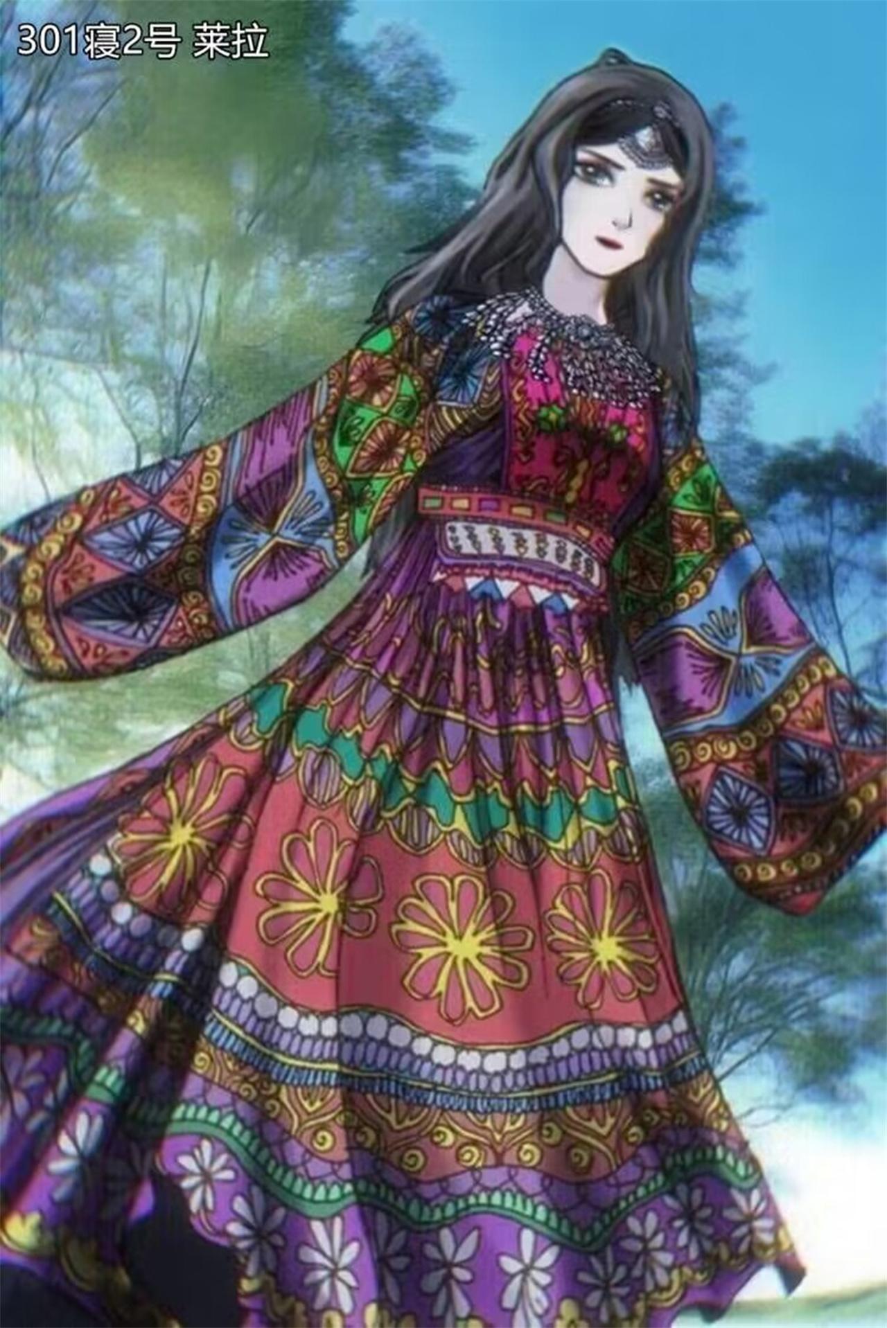 《那丫头是个家伙》301 飞上天的人 第3页