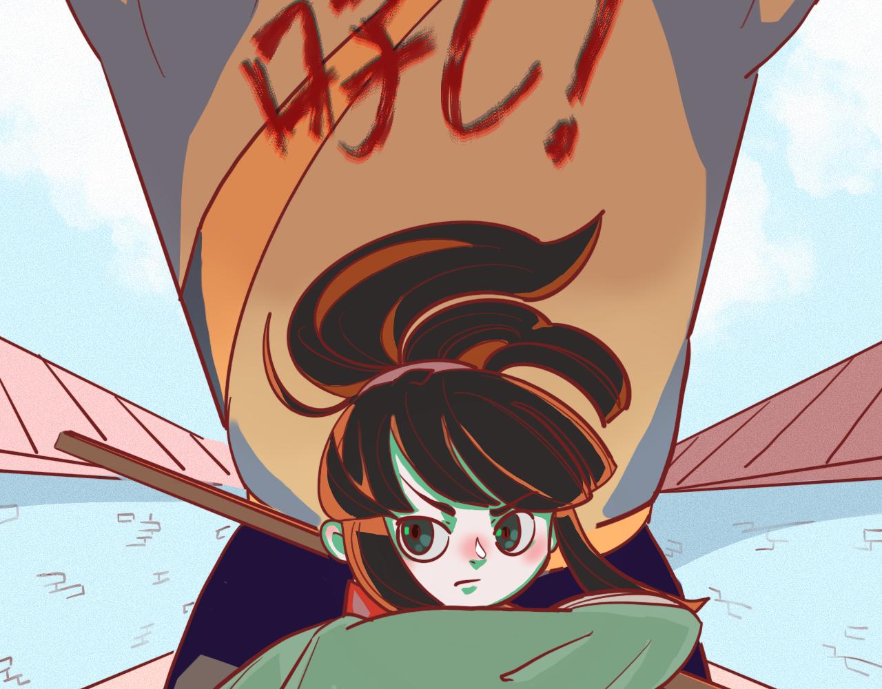 《瓜分天下》1.救猫咪 第25页