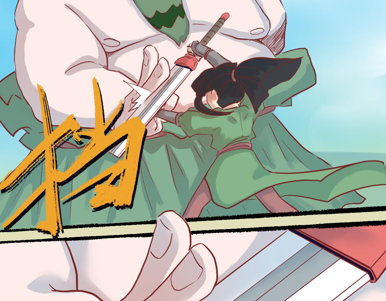 《瓜分天下》6.瓜木兰vs瓜宝金 第34页