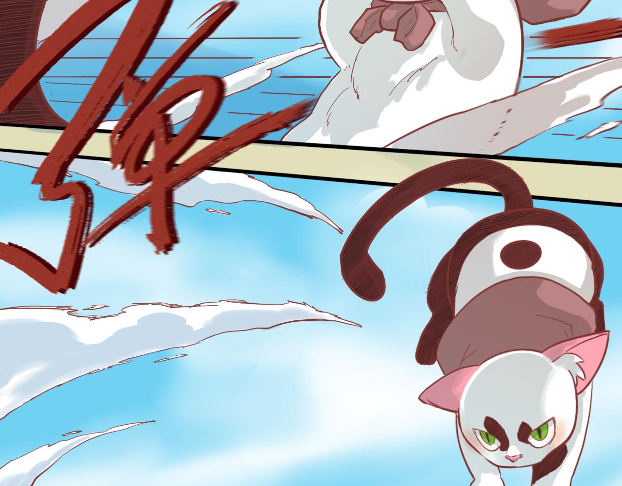 《瓜分天下》7.瓜钟罩！ 第21页