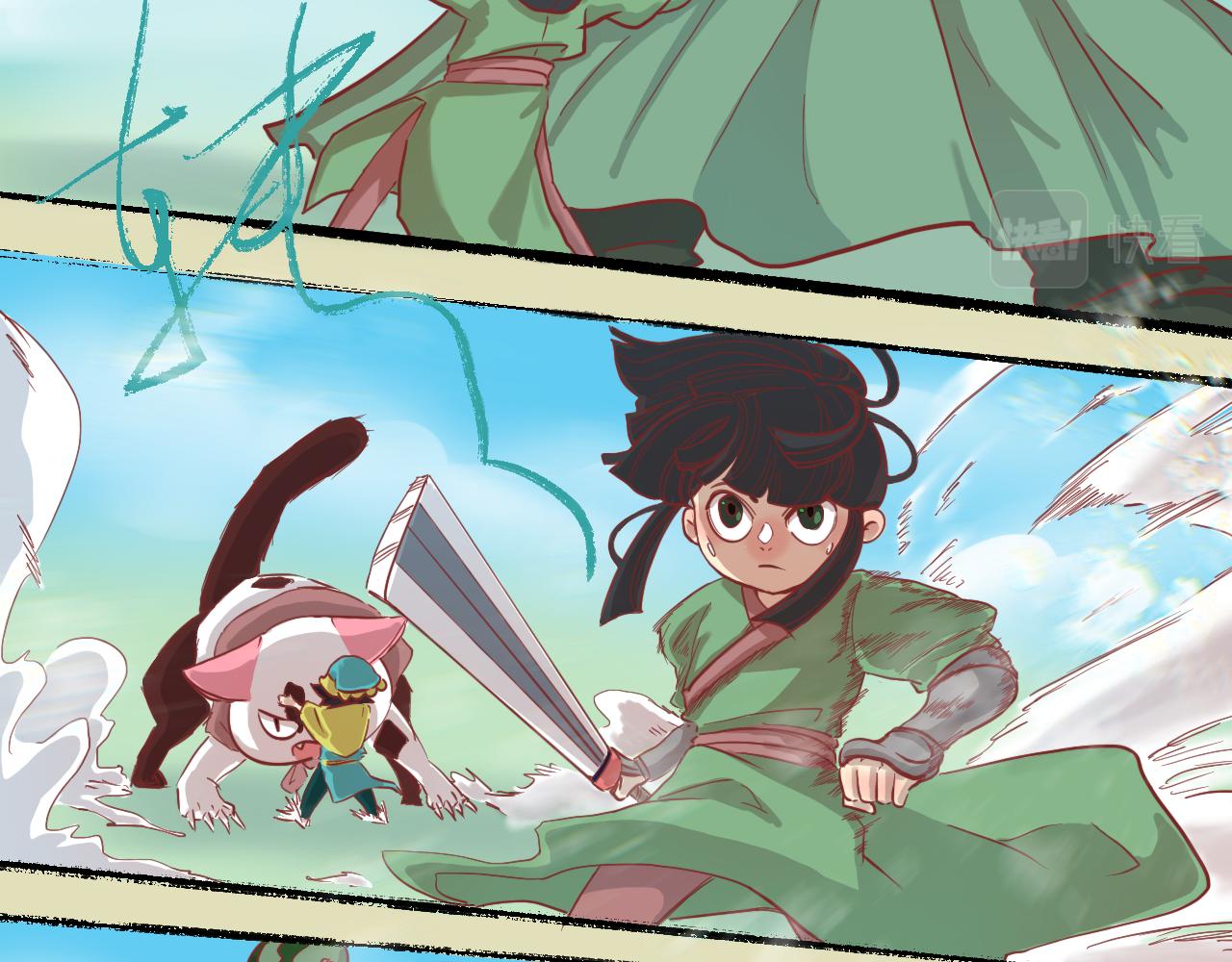 《瓜分天下》6.瓜木兰vs瓜宝金 第38页