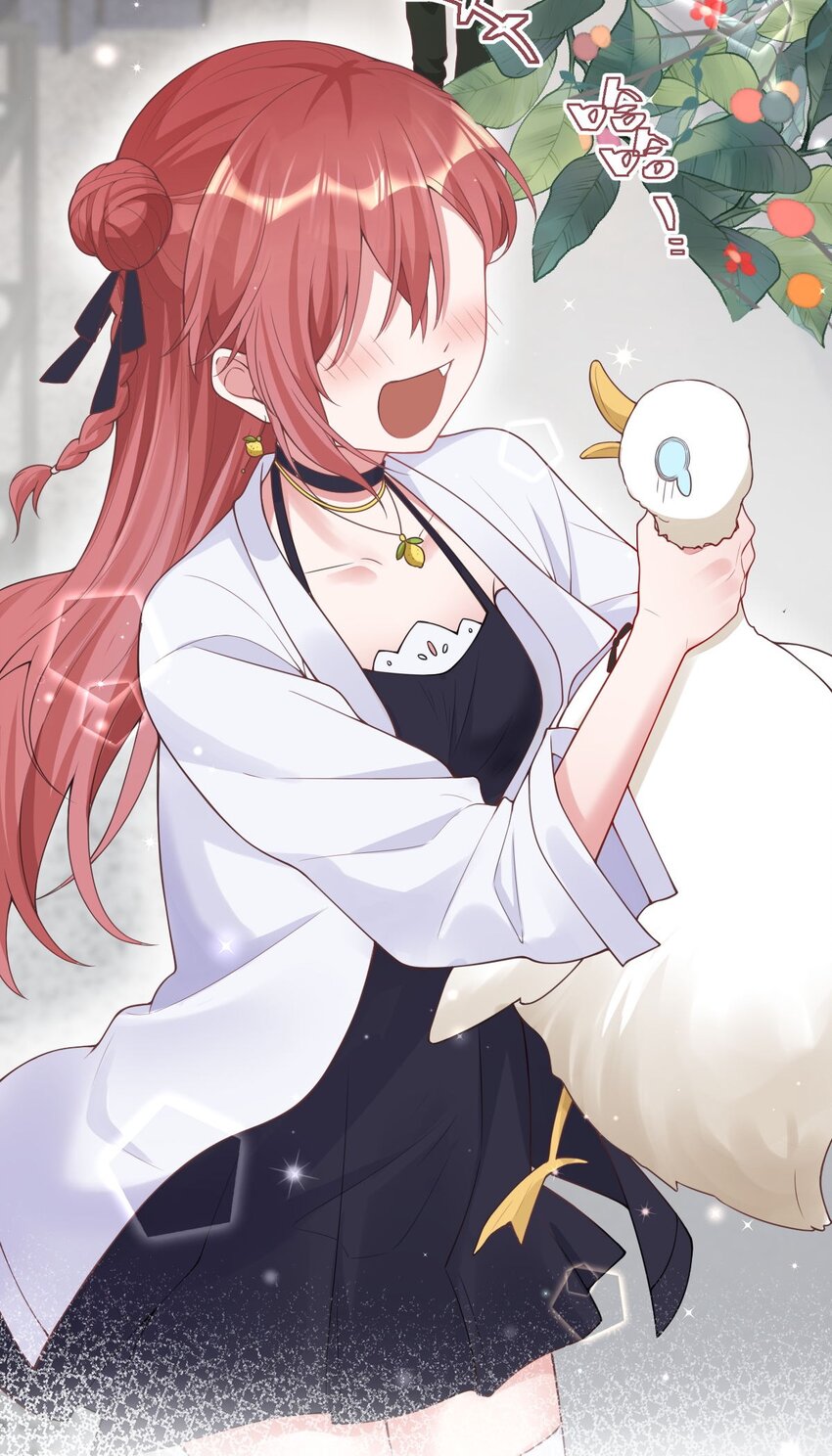 《合法恋爱进行中》003 巨大进展！18cm！ 第4页