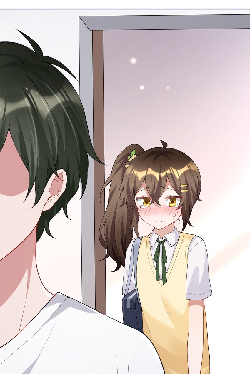 《合法恋爱进行中》004 合法同居 第19页