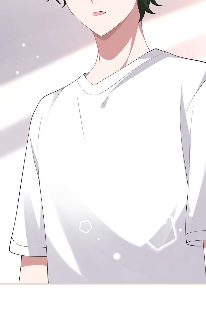 《合法恋爱进行中》004 合法同居 第23页