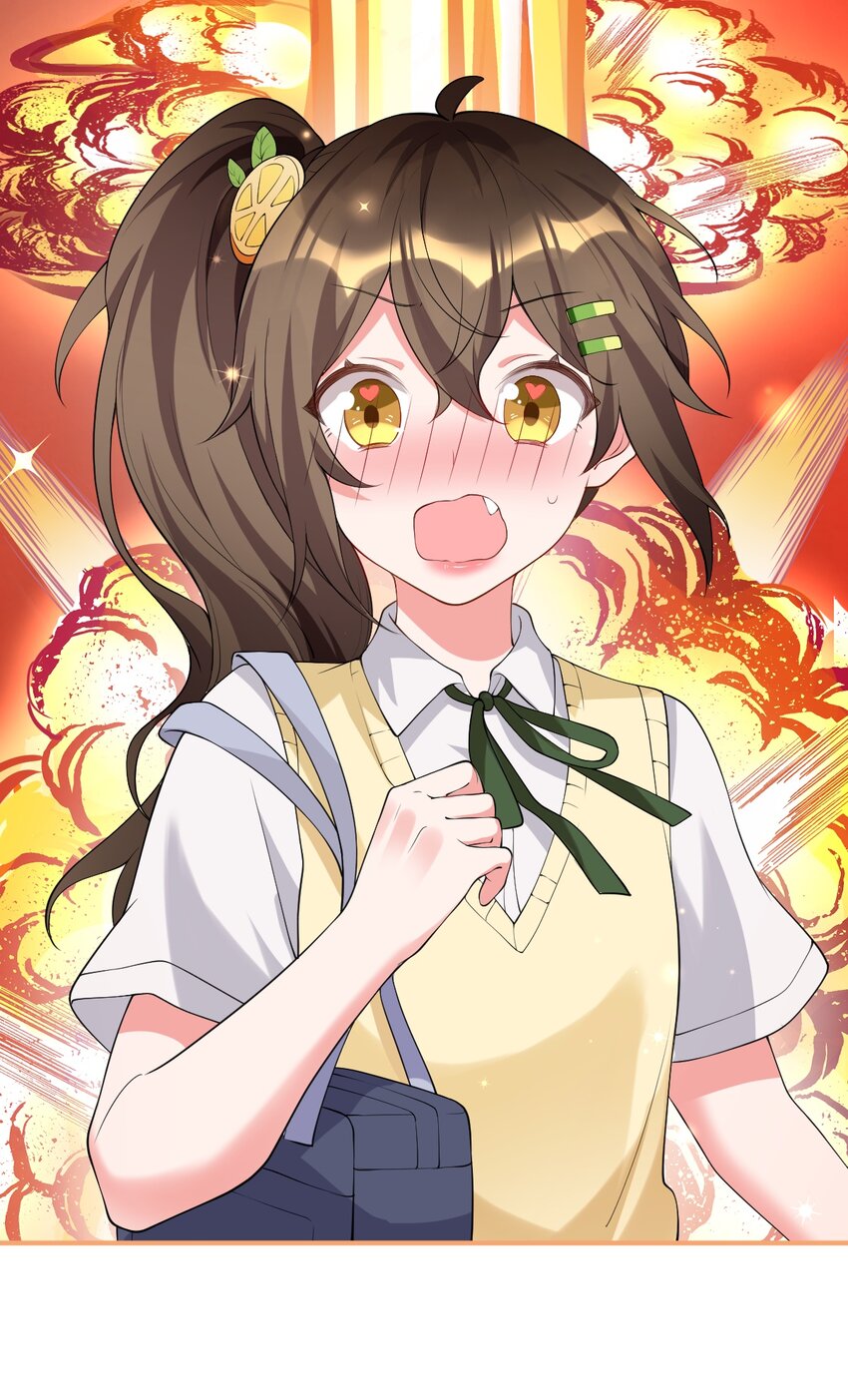 《合法恋爱进行中》004 合法同居 第25页