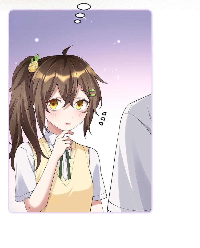 《合法恋爱进行中》004 合法同居 第28页