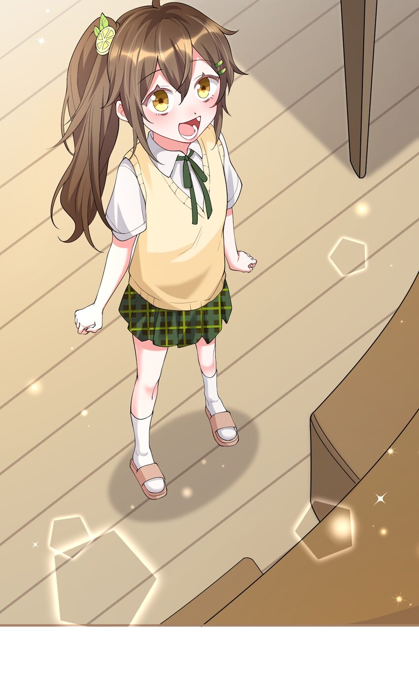 《合法恋爱进行中》004 合法同居 第41页