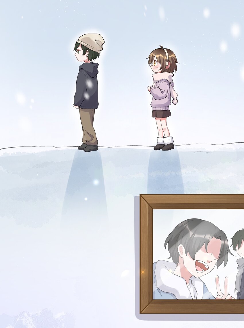《合法恋爱进行中》004 合法同居 第48页