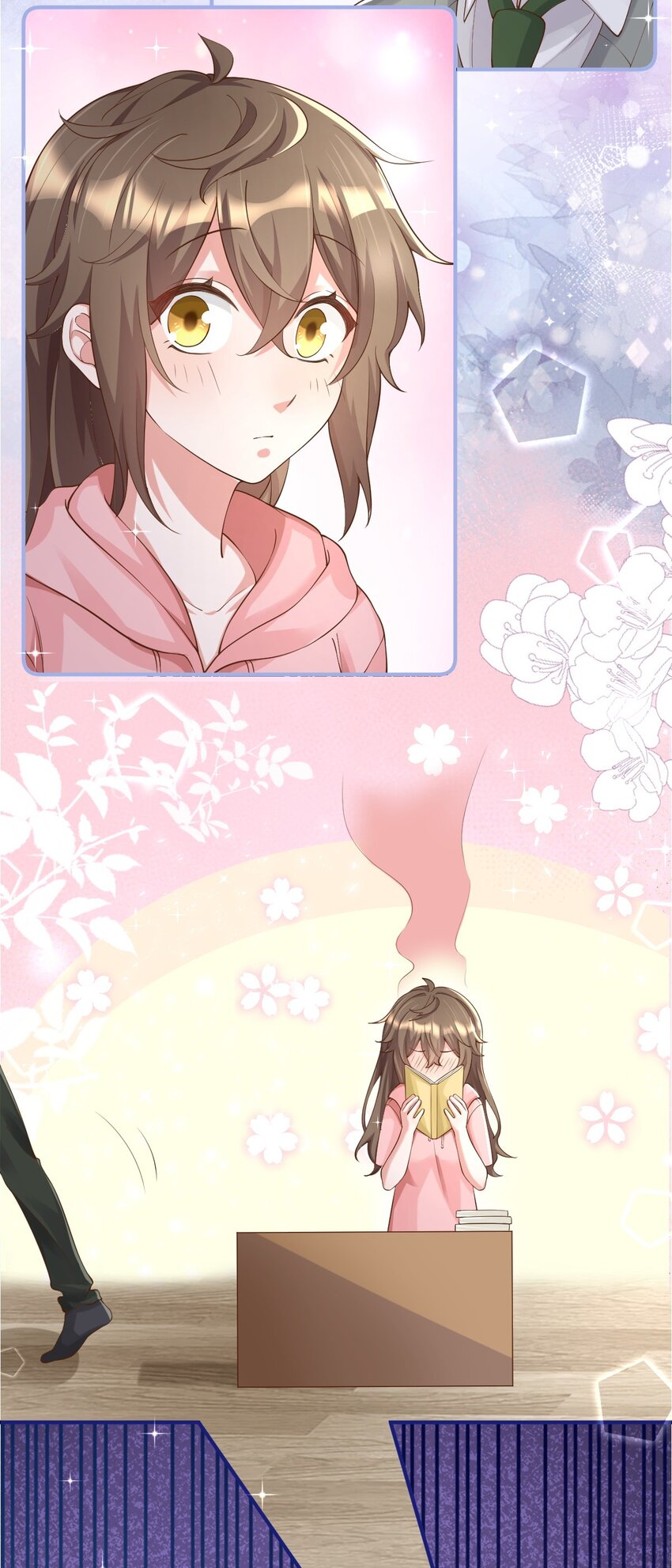 《合法恋爱进行中》006 合法同居初体验 第10页