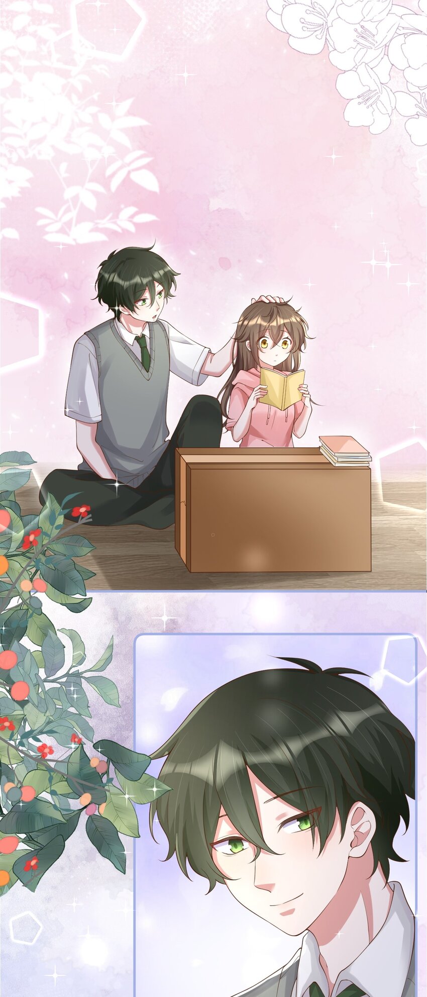 《合法恋爱进行中》006 合法同居初体验 第9页