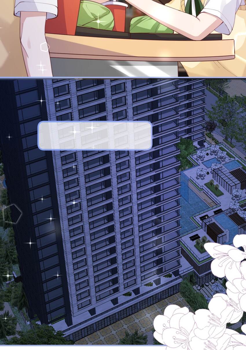 《合法恋爱进行中》007 妹妹还是女朋友？ 第32页