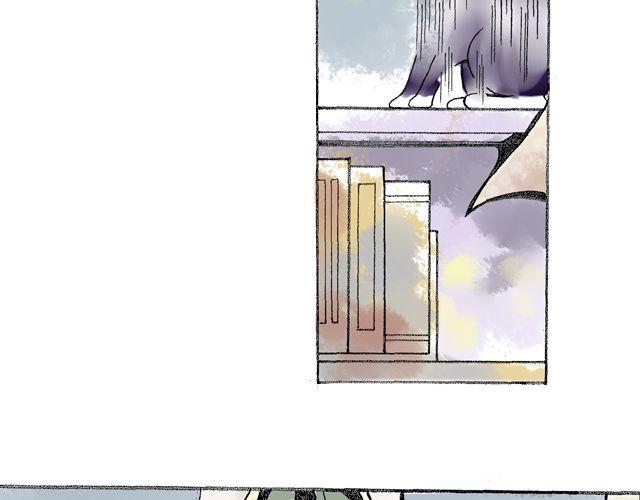 《千年轮回》第2话 找到你了 第34页