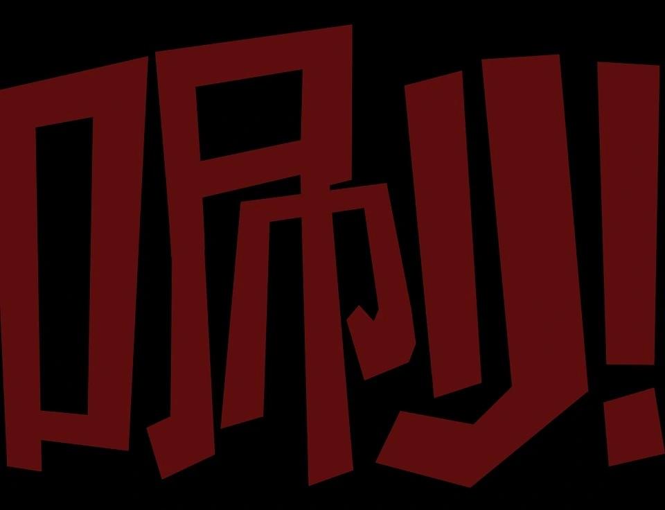 《金刚狼V3》暮狼寻乡07 第27页