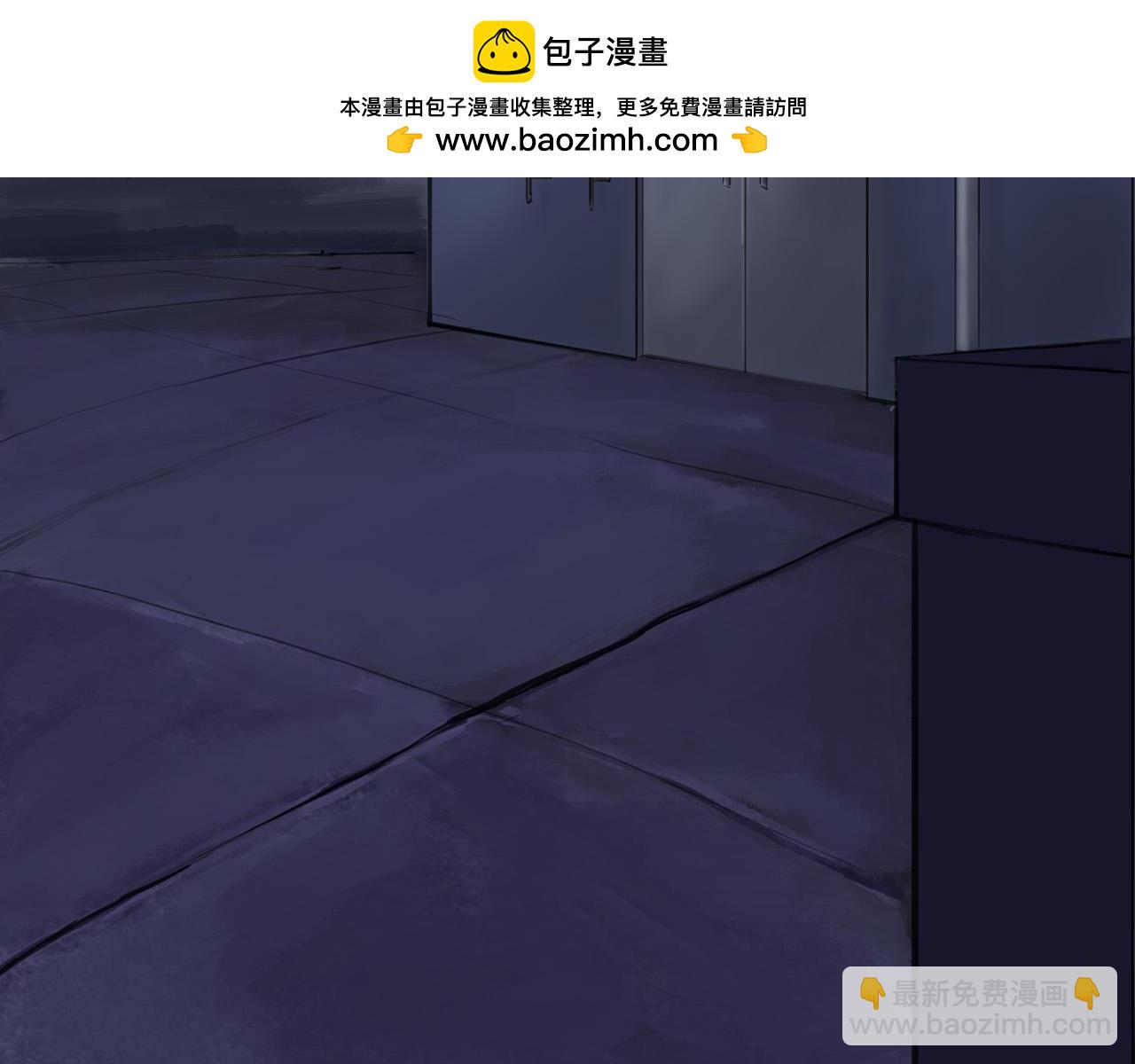 《人类须知自己因何而亡》生不如死 第2页