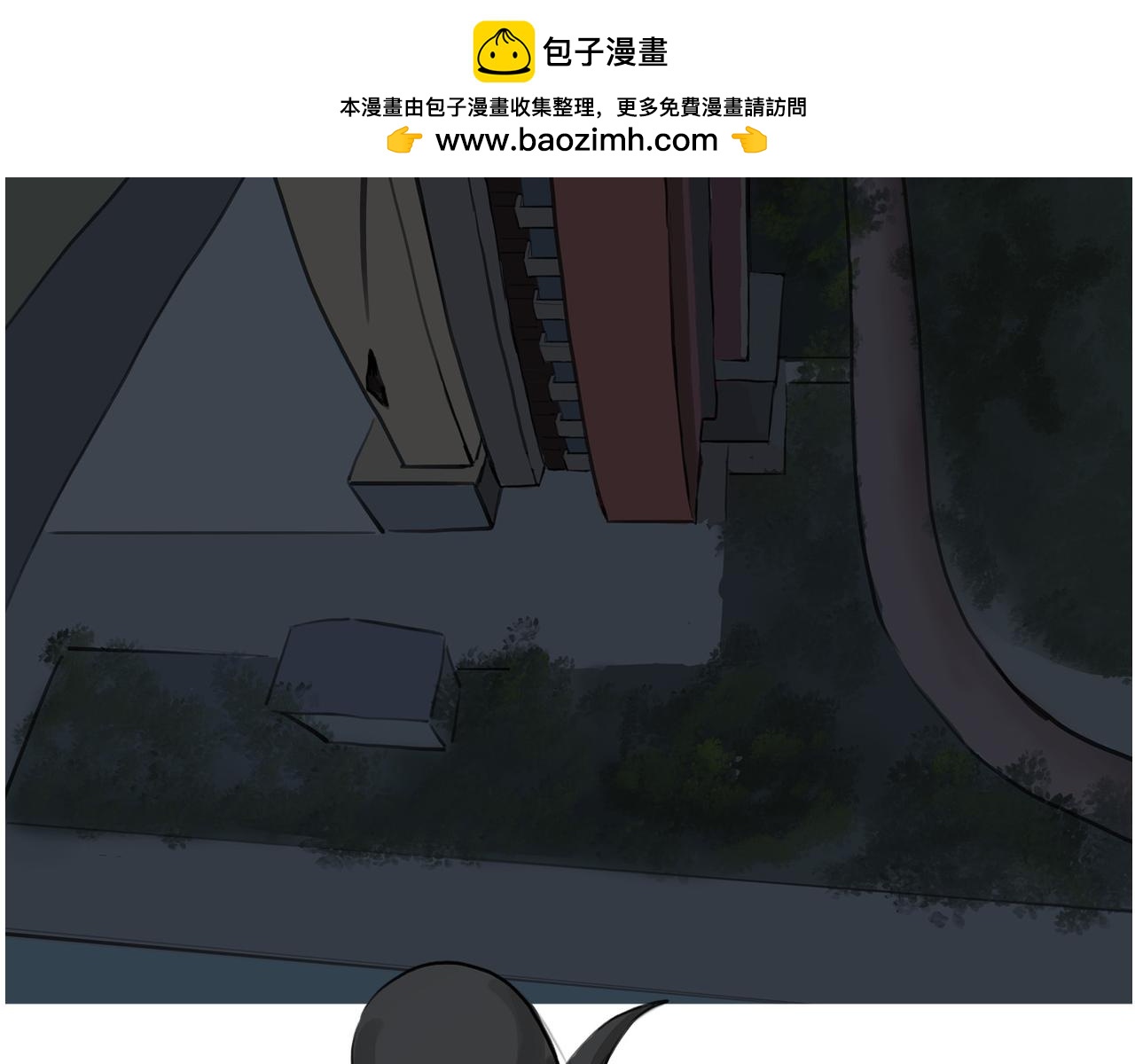 《人类须知自己因何而亡》红嫁衣与鬼新娘 第2页