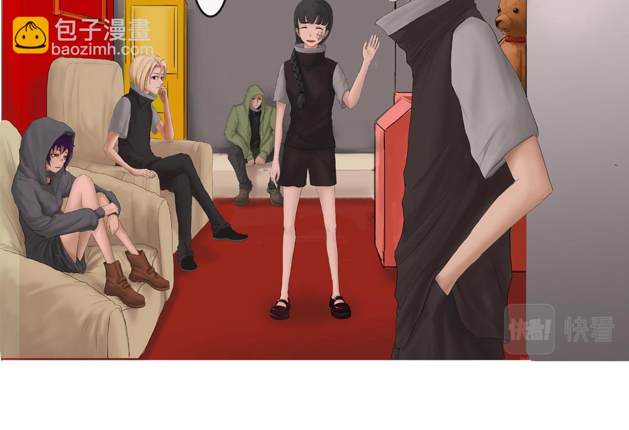 《人类须知自己因何而亡》唐幸所说的锚的真相 第13页