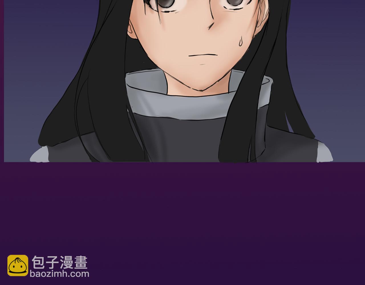 《人类须知自己因何而亡》唐幸所说的锚的真相 第21页