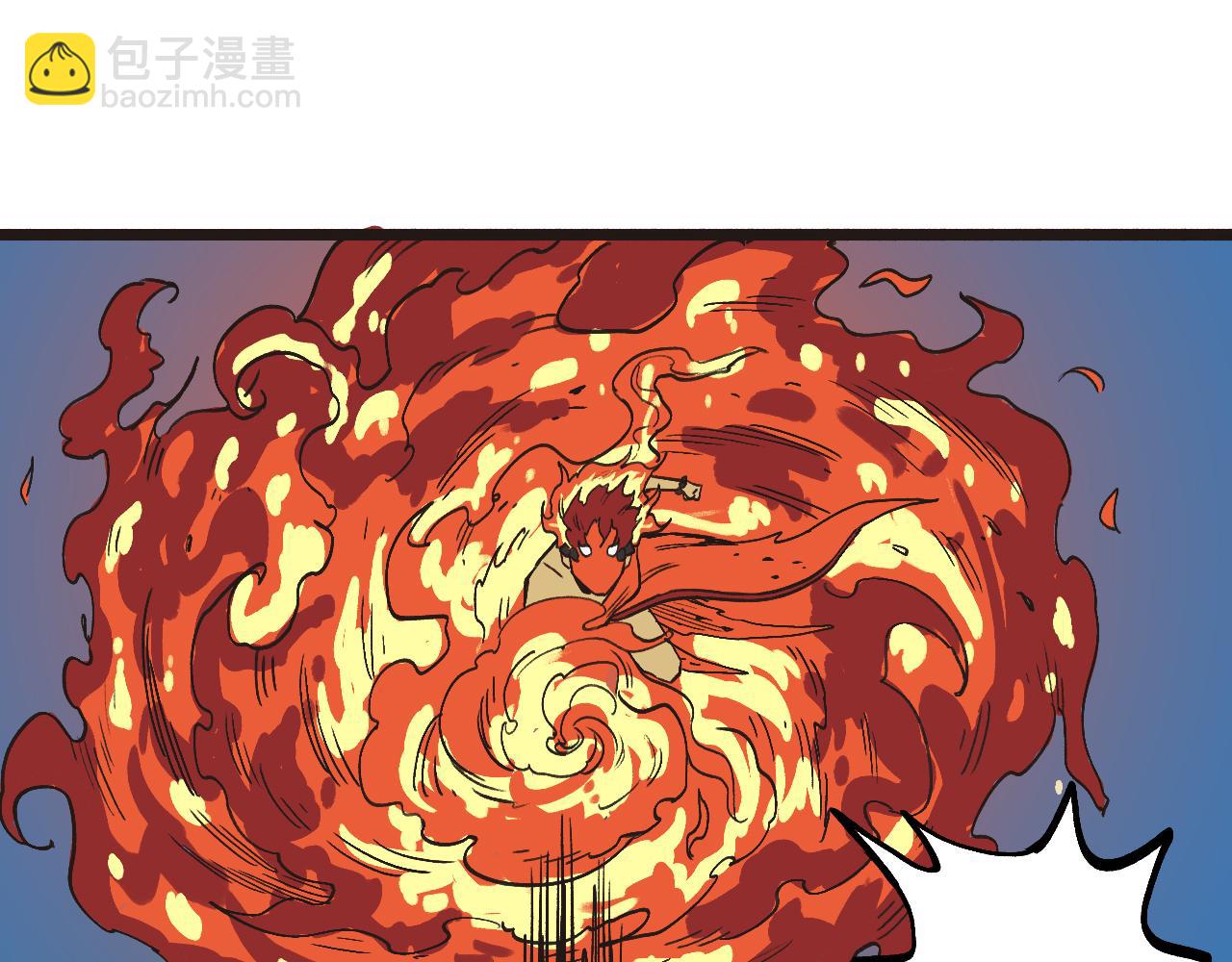 《穿越直至胜利》2.吃瓜群众被卷入科幻战场 第13页