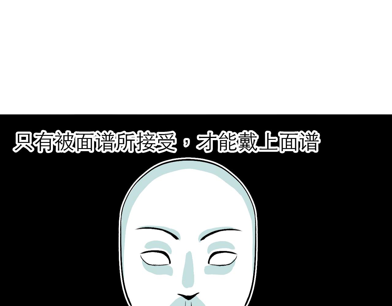 《穿越直至胜利》4.被动占便宜,怪我咯? 第1页