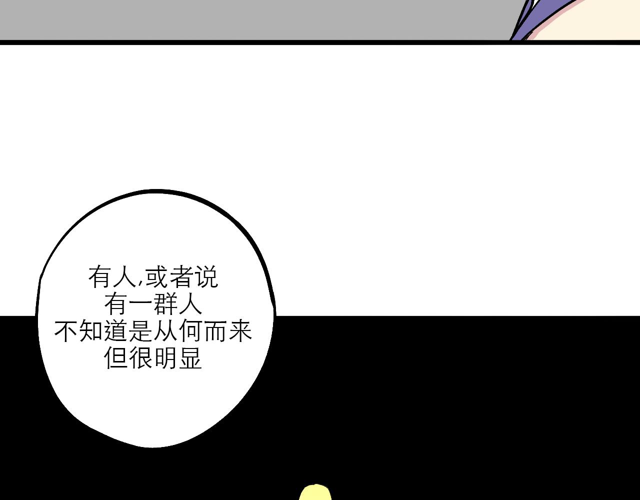《穿越直至胜利》4.被动占便宜,怪我咯? 第42页