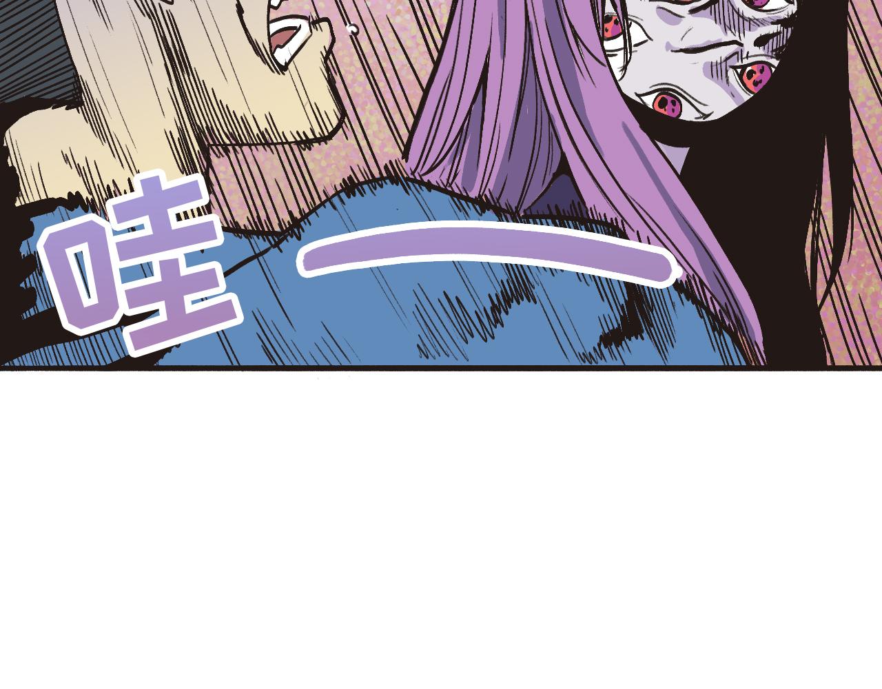 《穿越直至胜利》1.请做我的女朋友! 第5页
