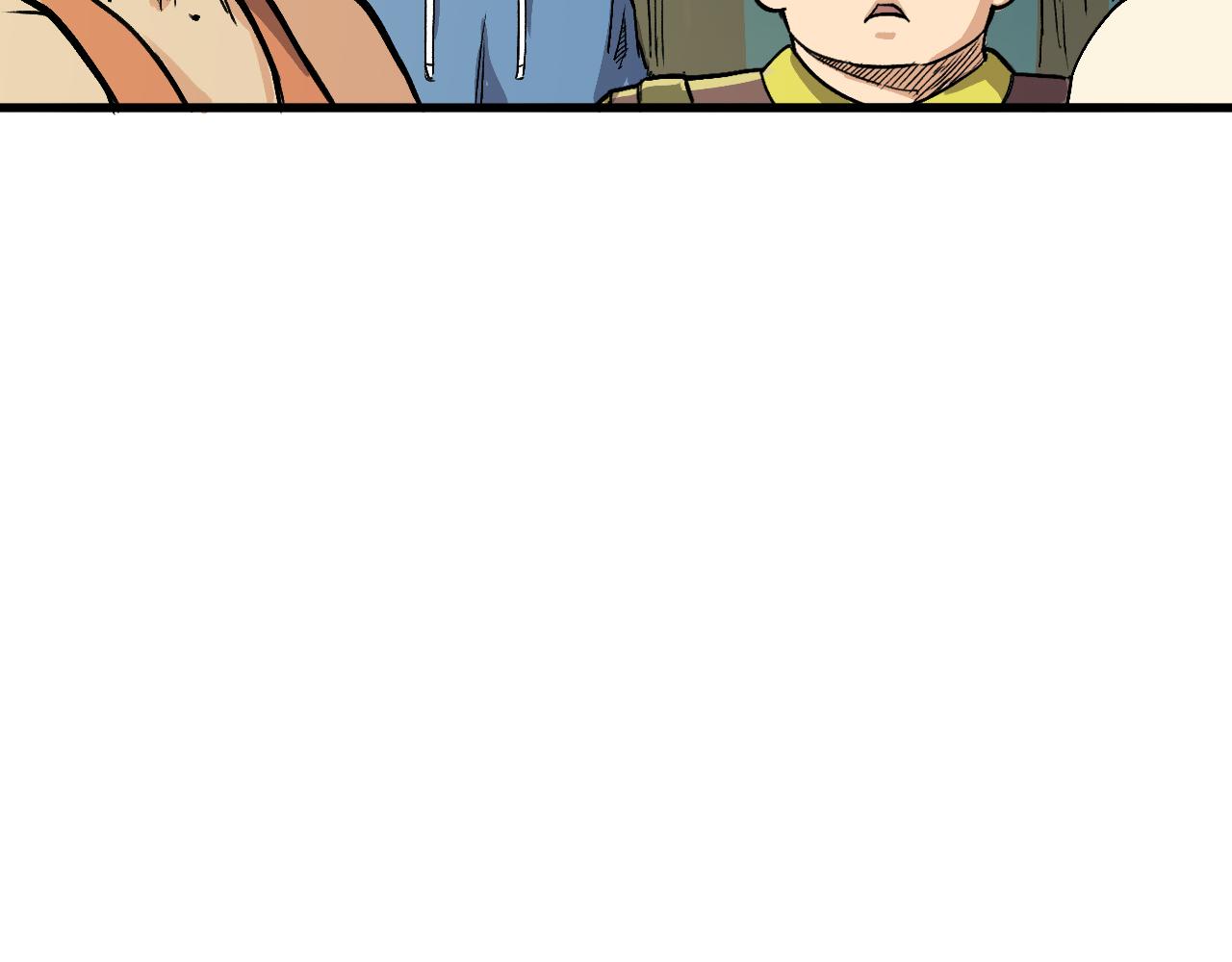 《穿越直至胜利》4.被动占便宜,怪我咯? 第15页
