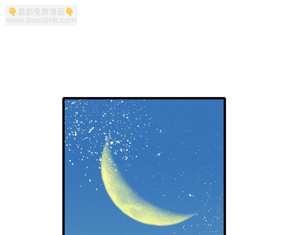 《穿越直至胜利》4.被动占便宜,怪我咯? 第31页