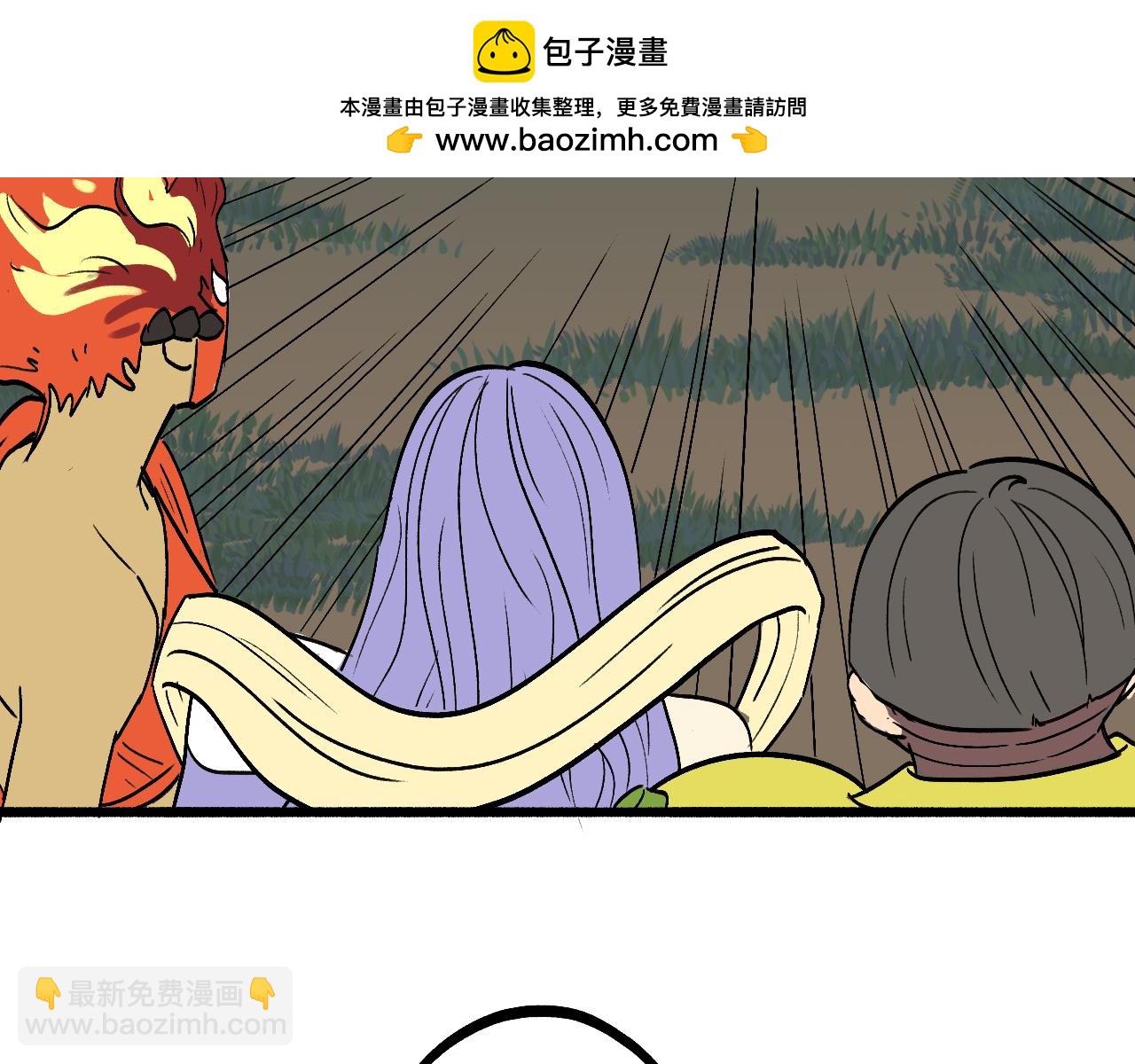 《穿越直至胜利》3.竟是我自己 第2页
