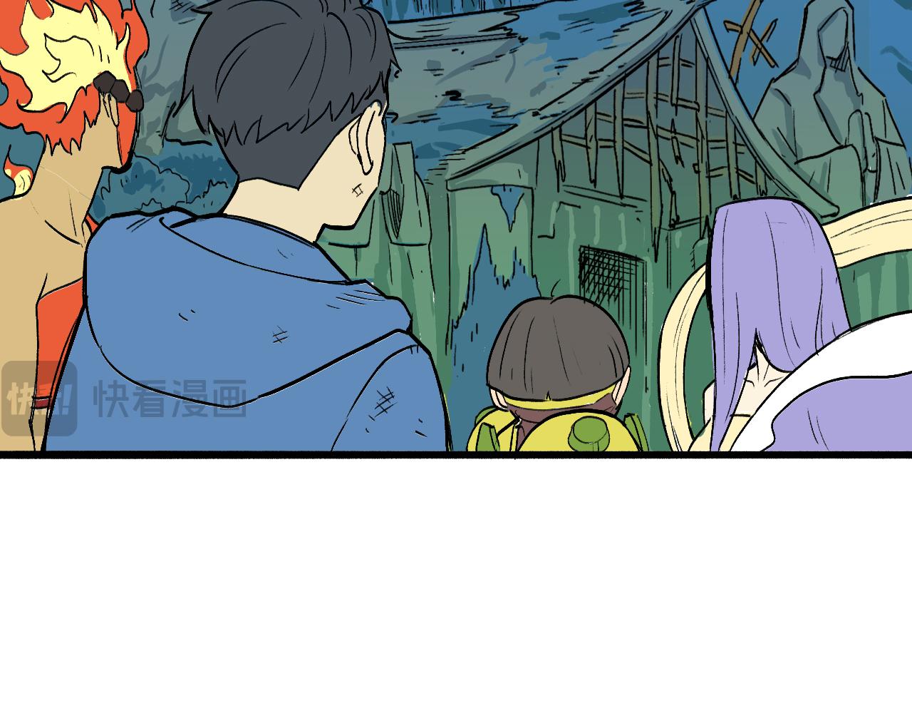 《穿越直至胜利》3.竟是我自己 第35页