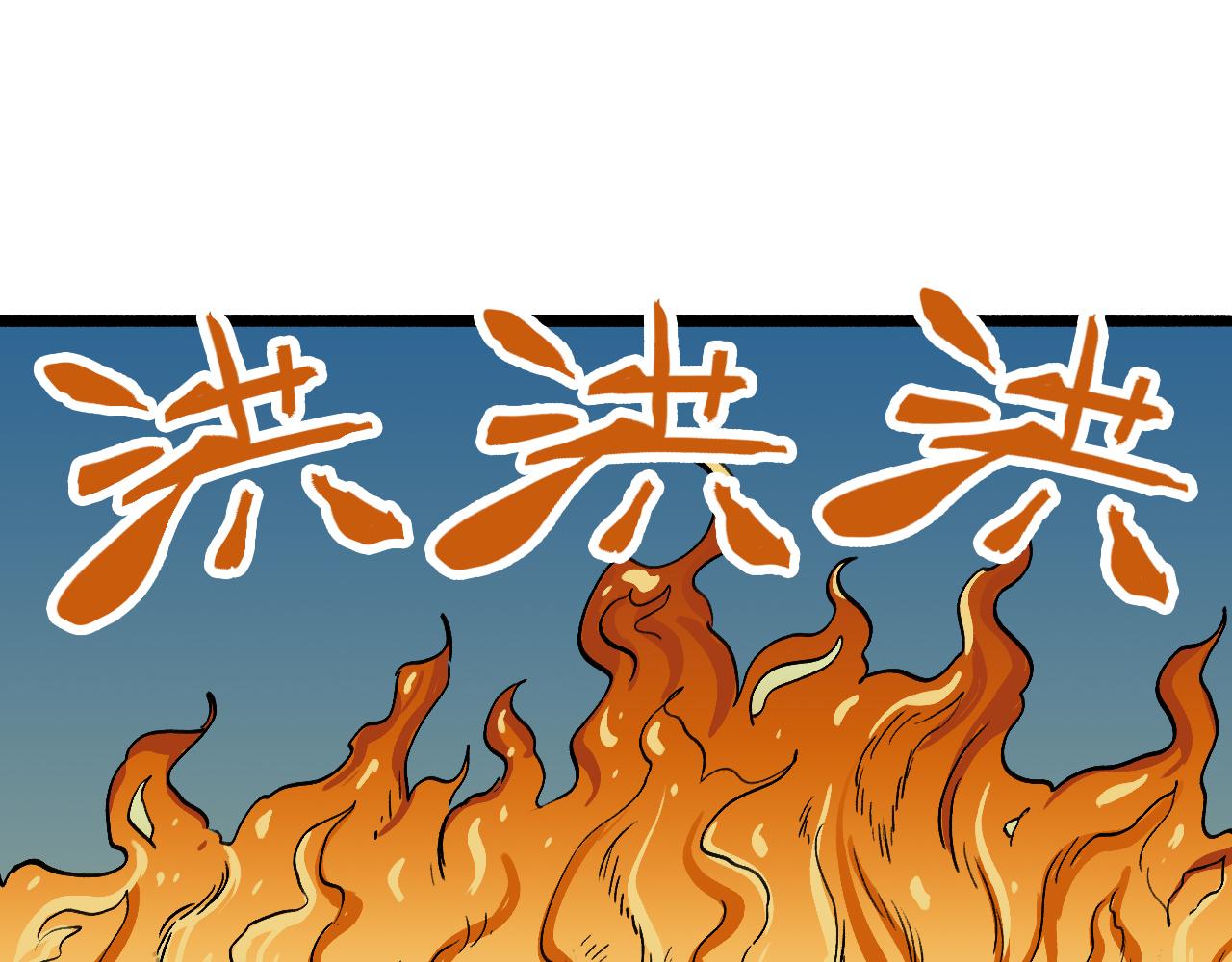 《穿越直至胜利》如能再见便会再见 第1页