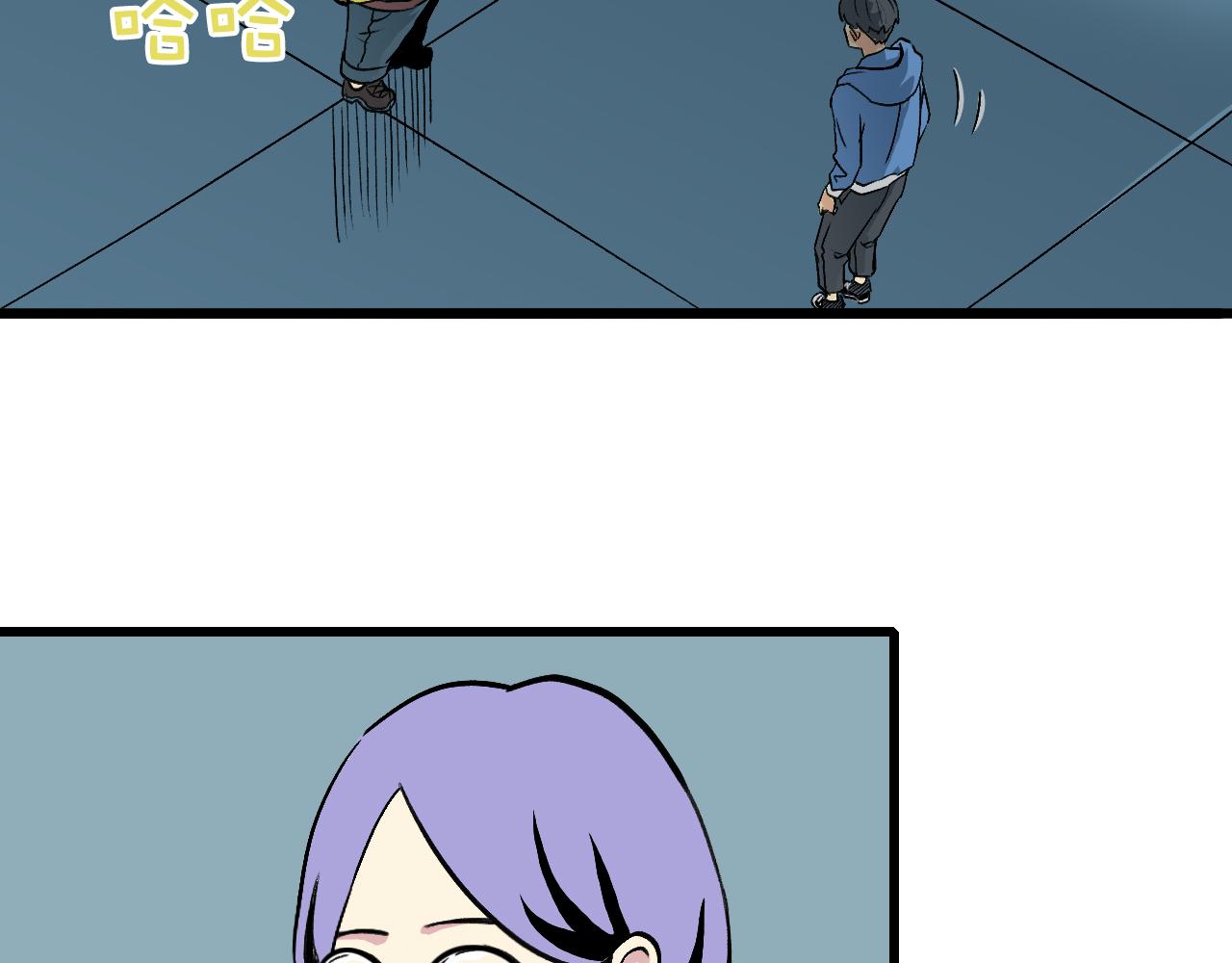 《穿越直至胜利》5.原来我正在走往死亡吗! 第13页