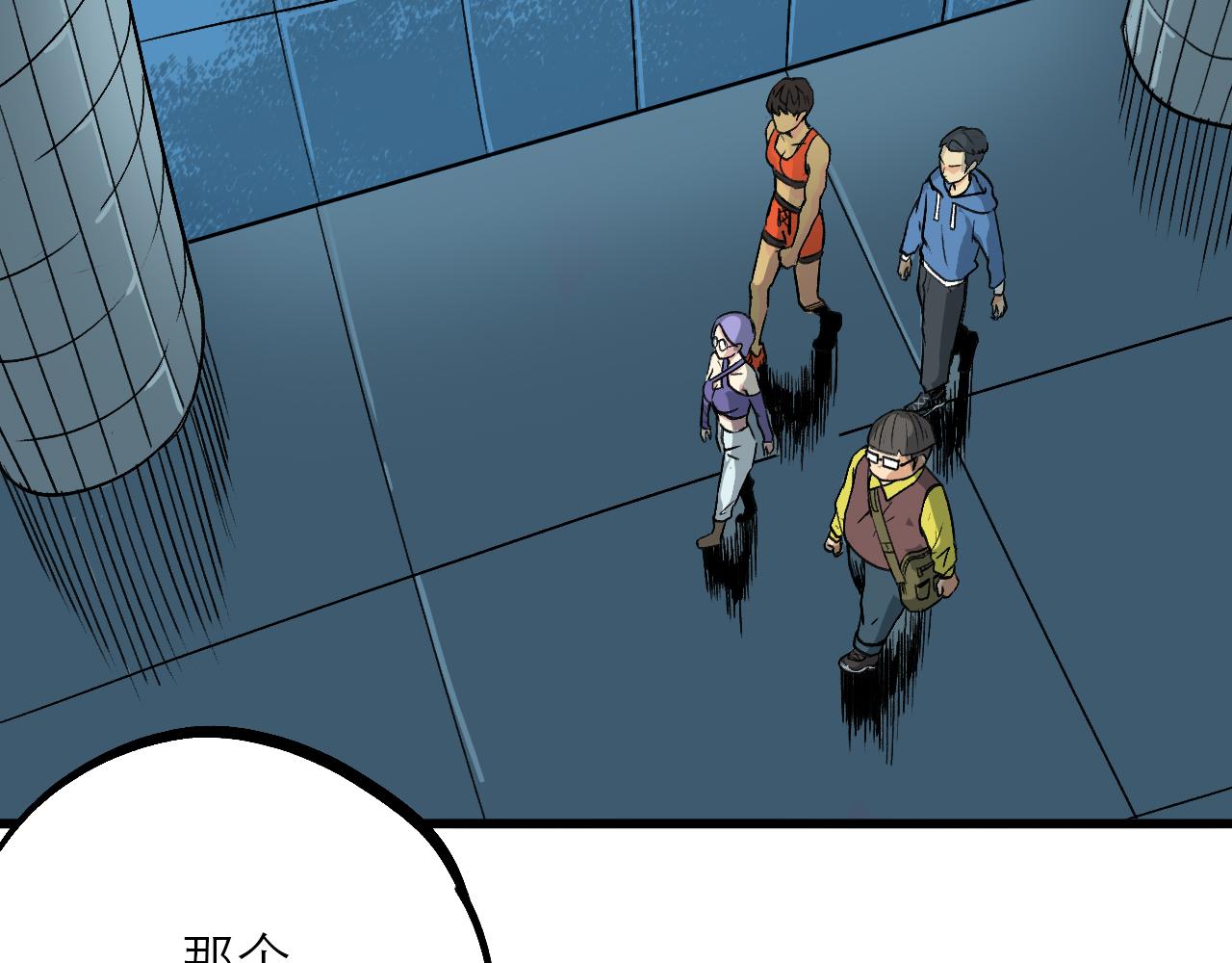 《穿越直至胜利》5.原来我正在走往死亡吗! 第3页