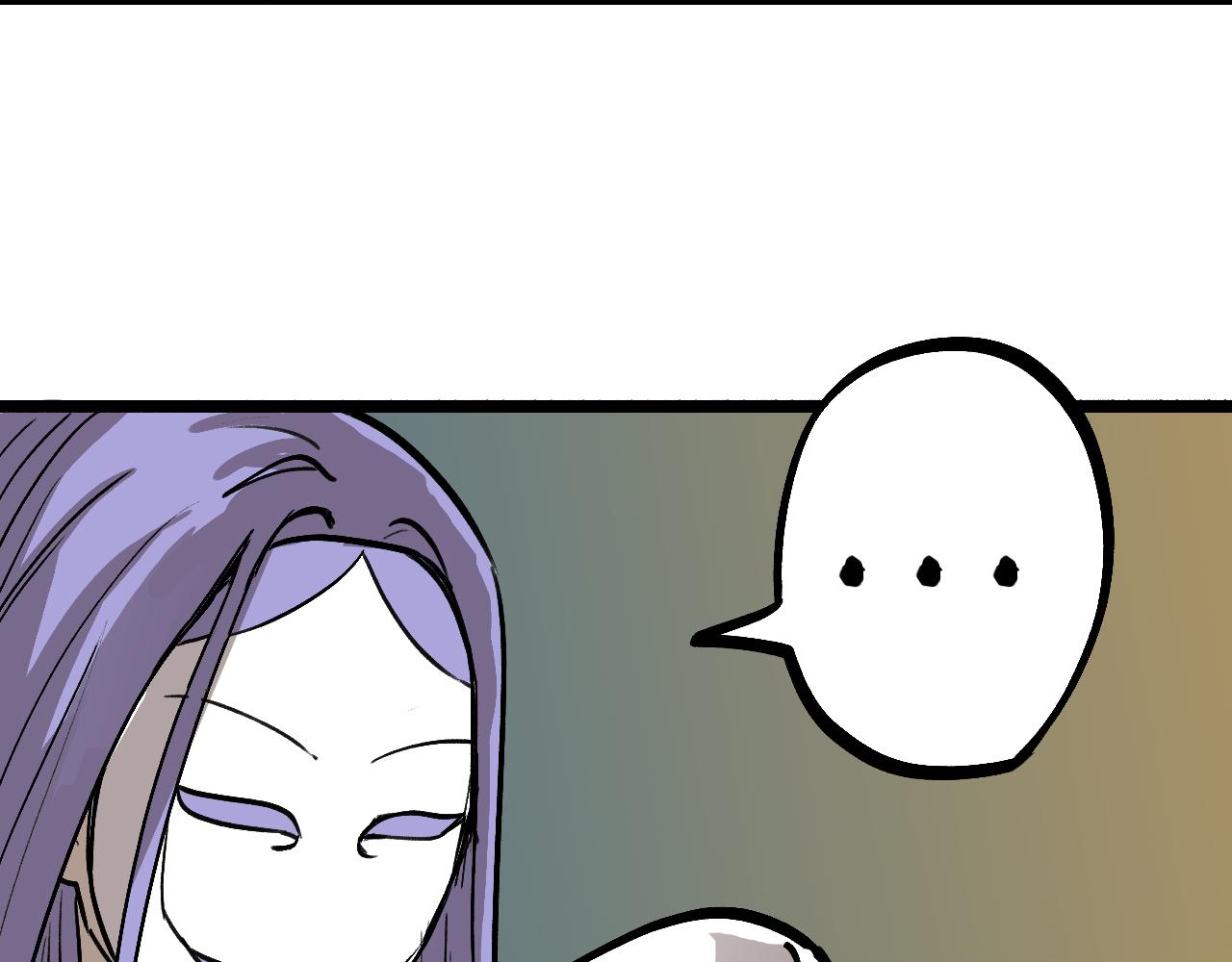 《穿越直至胜利》如能再见便会再见 第20页