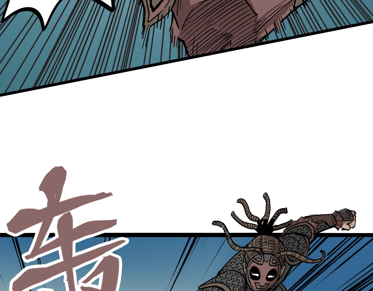 《穿越直至胜利》如能再见便会再见 第28页