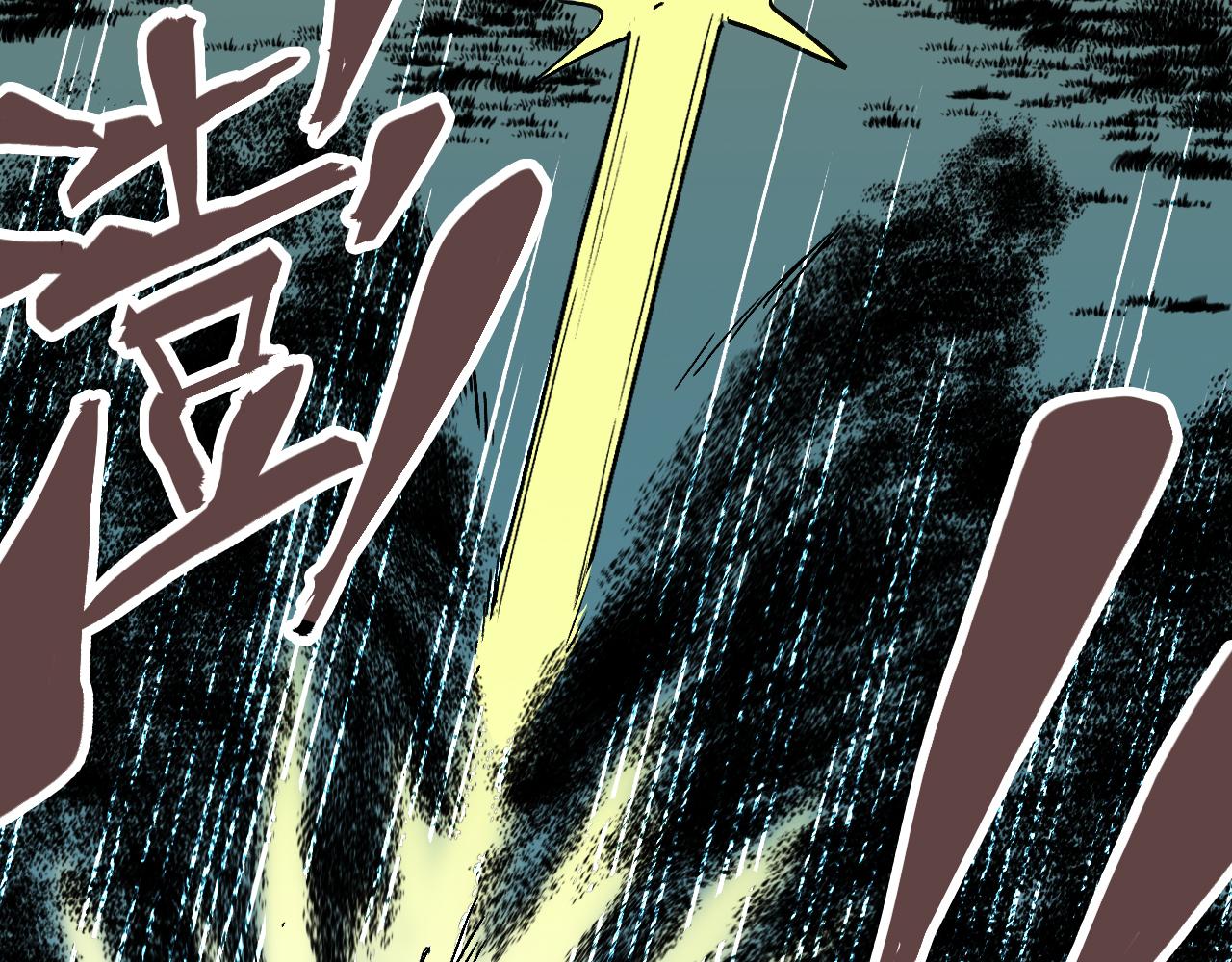 《穿越直至胜利》如能再见便会再见 第36页