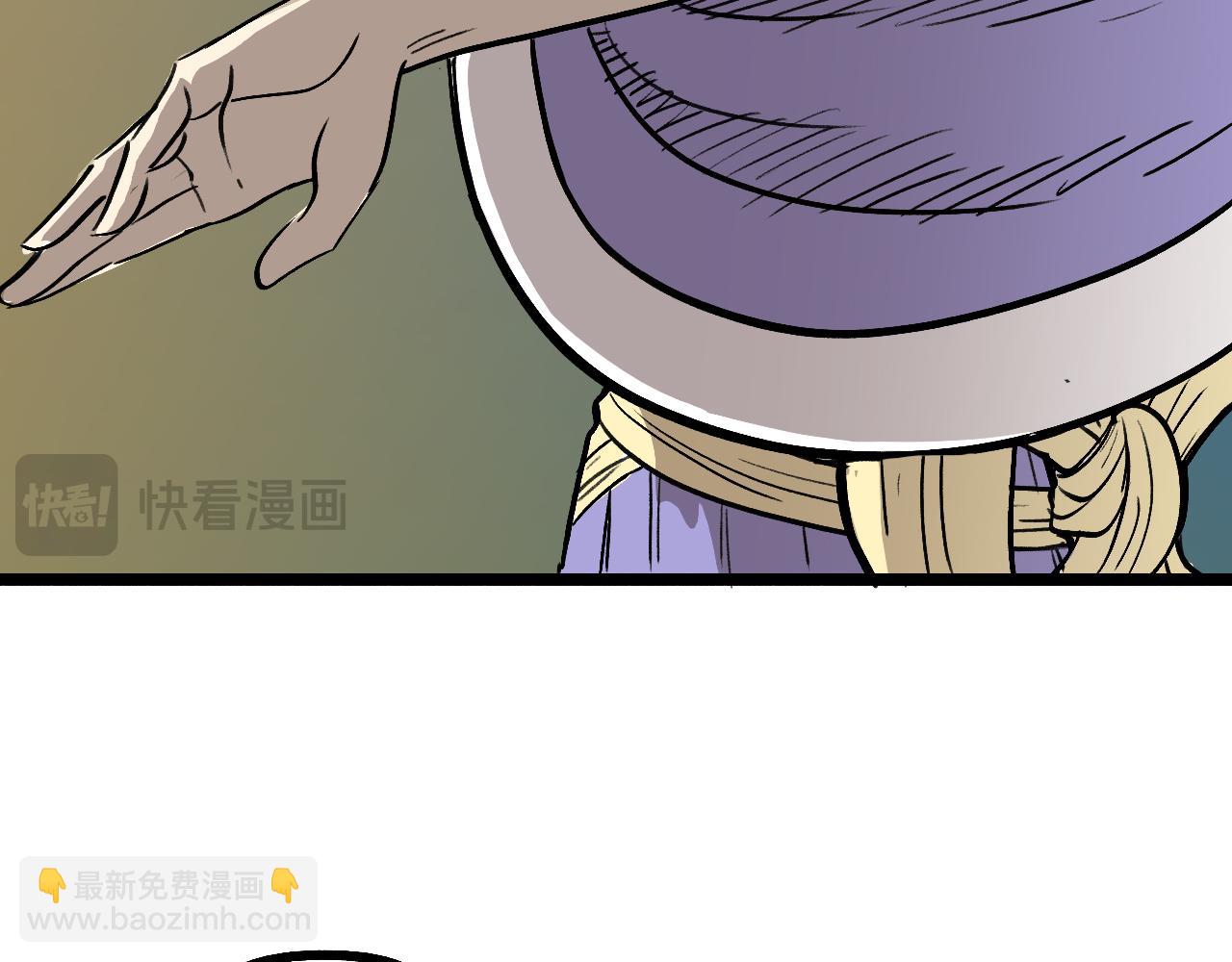 《穿越直至胜利》如能再见便会再见 第9页