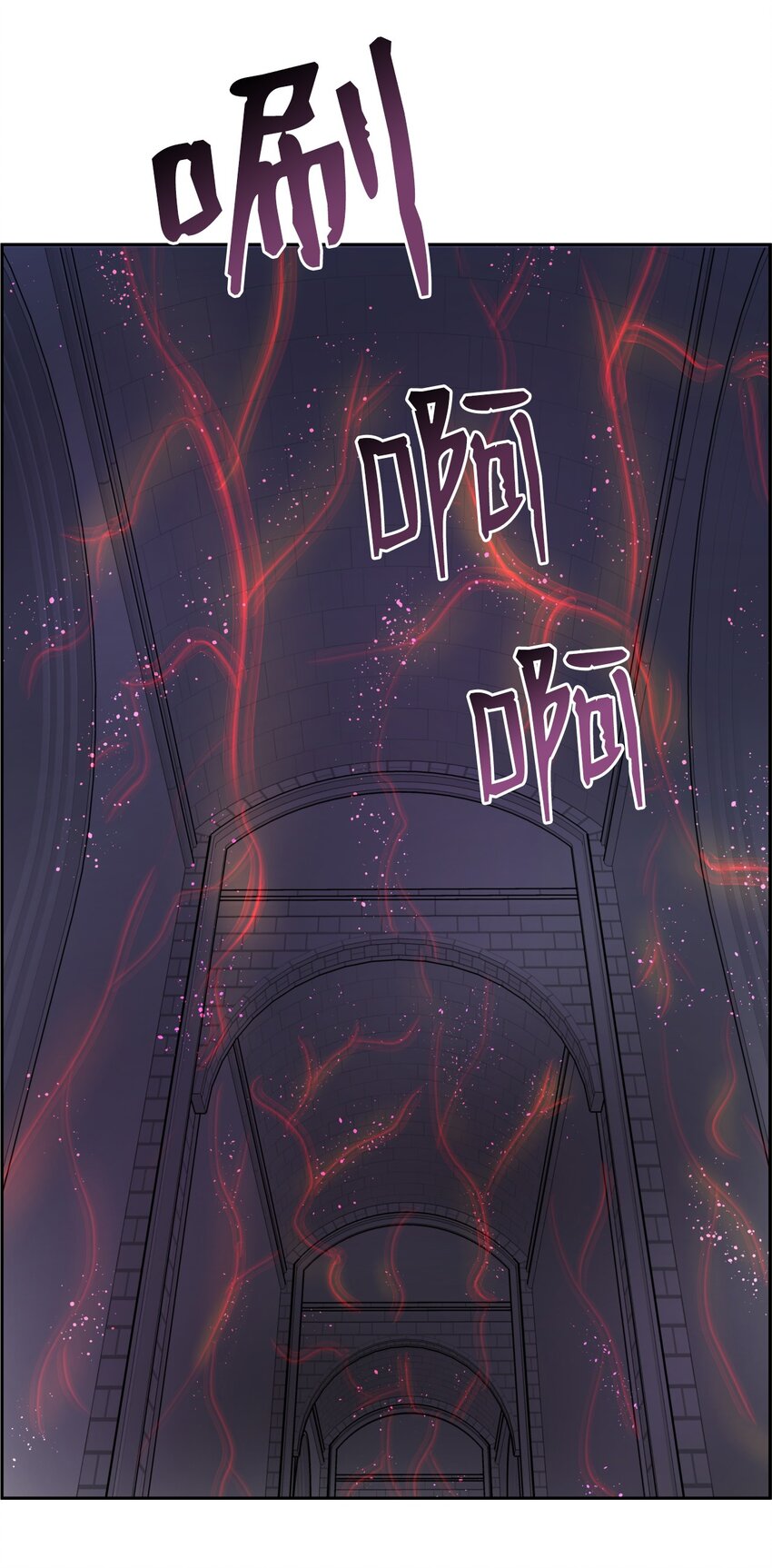 《穿越成魔王的我该怎么办》07 初入地下城 第40页