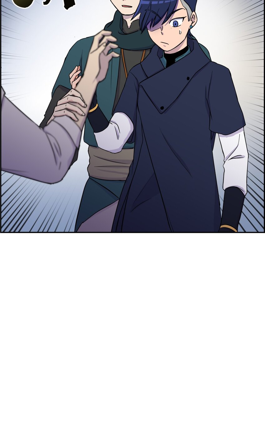 《穿越成魔王的我该怎么办》06 狼人库丹 第11页